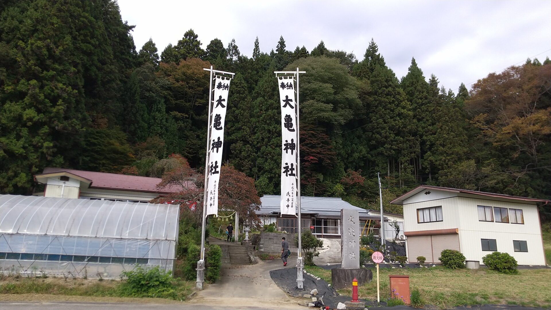 大亀神社